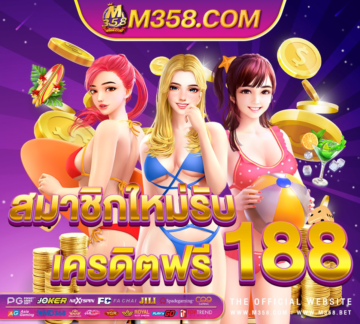 slot wallet ทุกค่ายเว็บตรง slotxo ฝาก เงิน